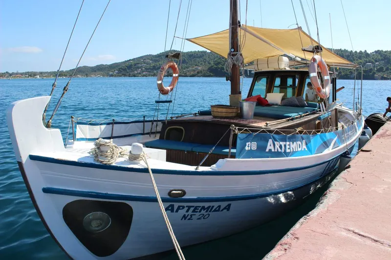 Η Αρτέμιδα δεμένη στην προβλήτα
